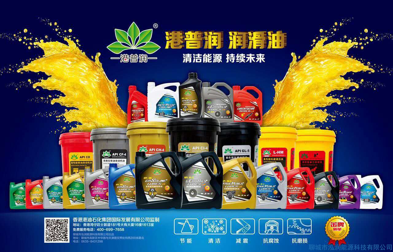 摩托車發(fā)動(dòng)機(jī)溫度過(guò)高與機(jī)油有關(guān)嗎？